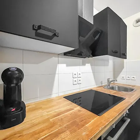 Serenite Urbaine Apartment *